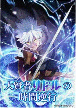 星之絮语