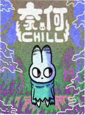 四季物语